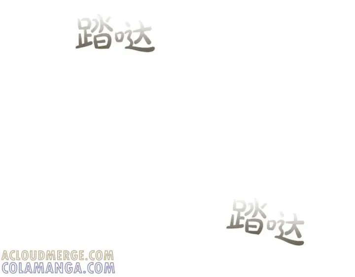 《真的女儿回来了》第157话 求婚图209