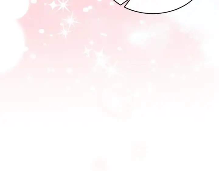 《真的女儿回来了》第157话 求婚图230