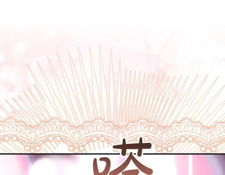 《真的女儿回来了》第157话 求婚图232