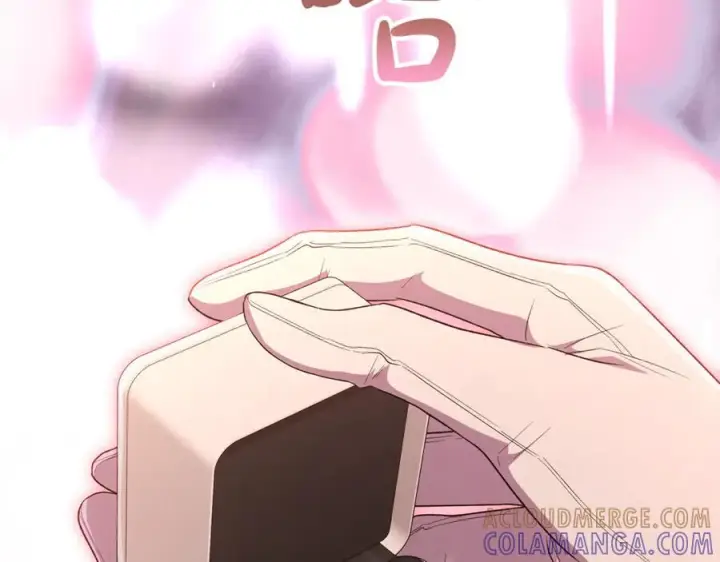 《真的女儿回来了》第157话 求婚图233