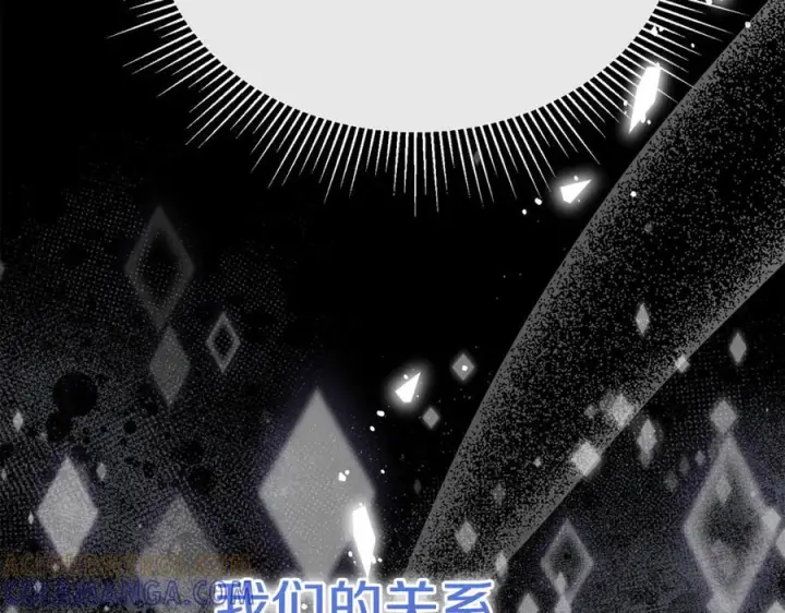《真的女儿回来了》第157话 求婚图45