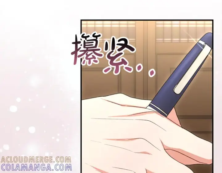《真的女儿回来了》第157话 求婚图73