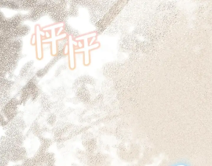 《真的女儿回来了》第158话 来自父亲的阻碍图142