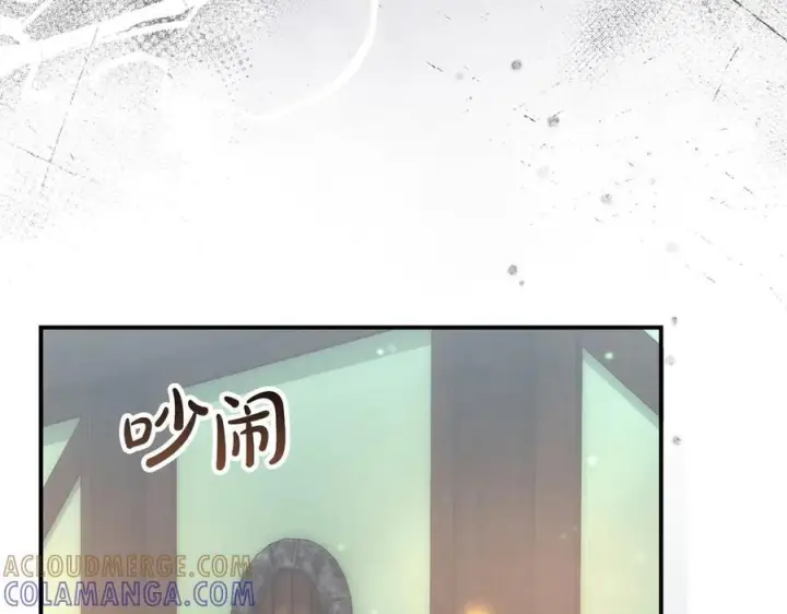 《真的女儿回来了》第158话 来自父亲的阻碍图181