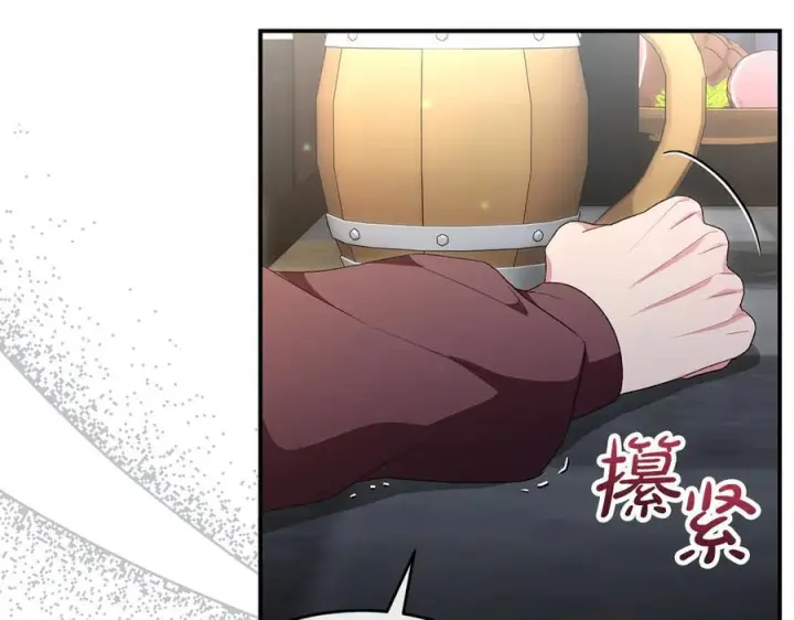《真的女儿回来了》第158话 来自父亲的阻碍图184