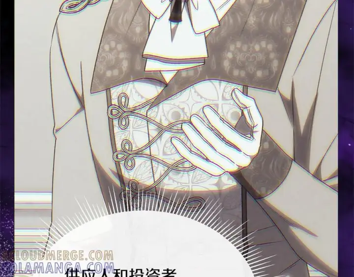 《真的女儿回来了》第158话 来自父亲的阻碍图21