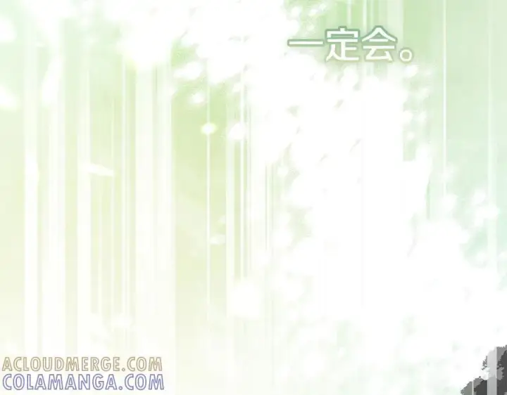 《真的女儿回来了》第158话 来自父亲的阻碍图245