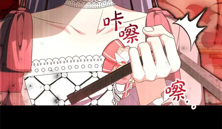《真的女儿回来了》第158话 来自父亲的阻碍图39