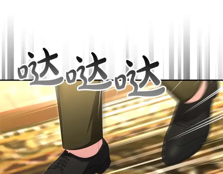 《真的女儿回来了》第158话 来自父亲的阻碍图50