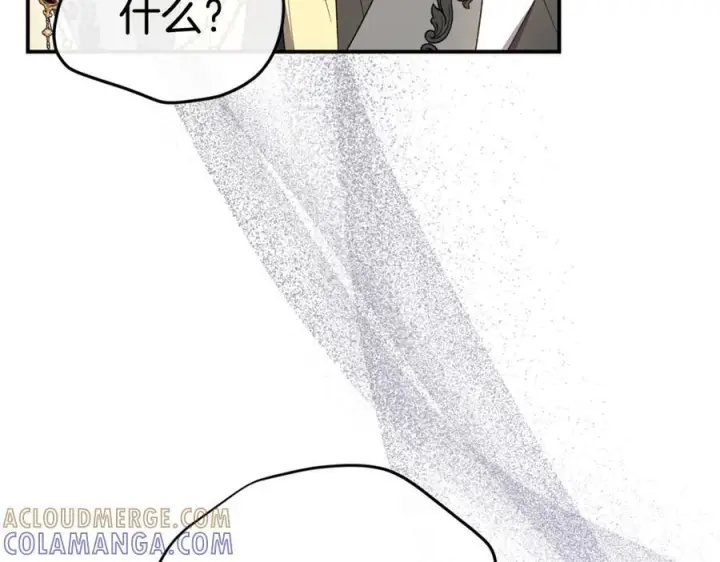 《真的女儿回来了》第159话 我不会放弃她图101