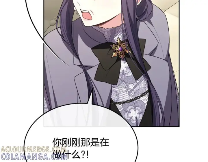 《真的女儿回来了》第159话 我不会放弃她图113