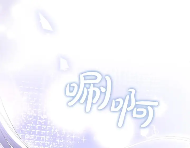 《真的女儿回来了》第159话 我不会放弃她图130