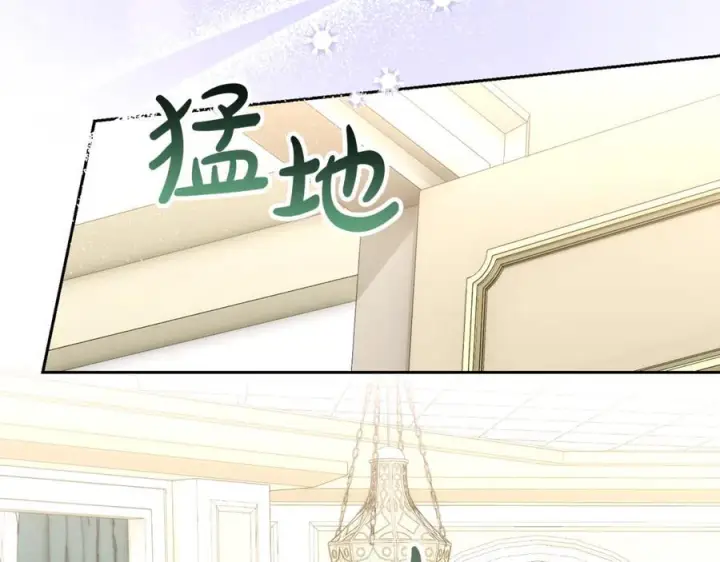 《真的女儿回来了》第159话 我不会放弃她图132