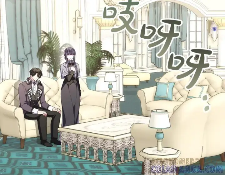 《真的女儿回来了》第159话 我不会放弃她图133