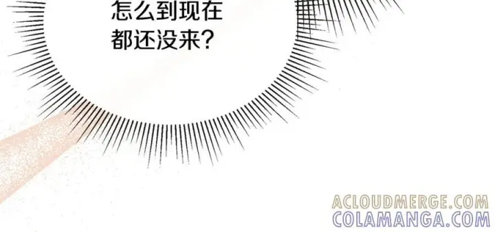 《真的女儿回来了》第159话 我不会放弃她图165