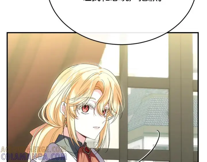 《真的女儿回来了》第159话 我不会放弃她图169