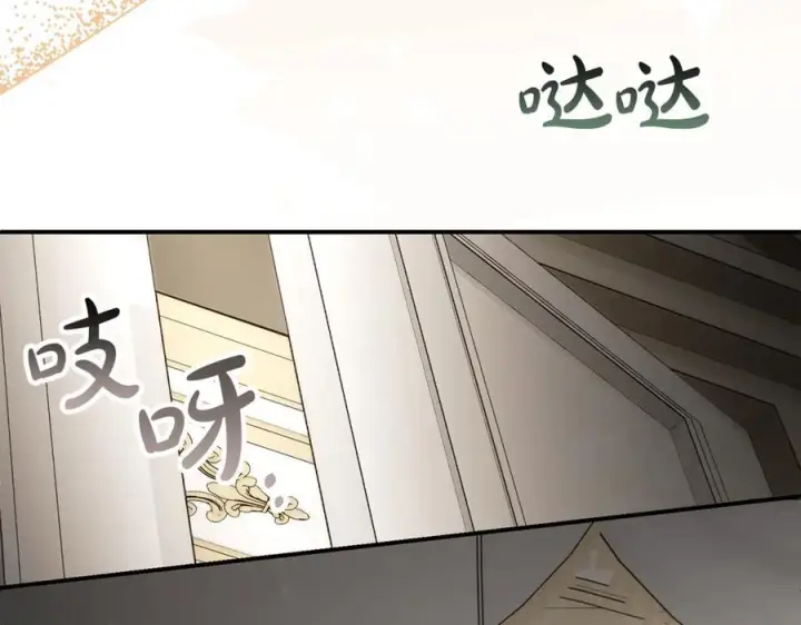 《真的女儿回来了》第159话 我不会放弃她图199