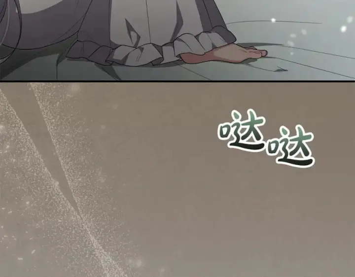 《真的女儿回来了》第159话 我不会放弃她图203