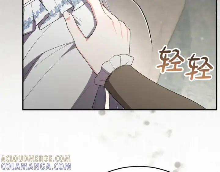 《真的女儿回来了》第159话 我不会放弃她图205