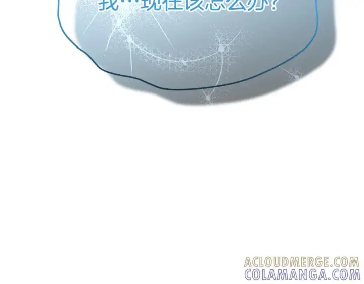 《真的女儿回来了》第159话 我不会放弃她图213