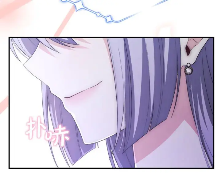 《真的女儿回来了》第160话 不要和别人图120