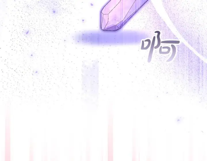 《真的女儿回来了》第160话 不要和别人图184