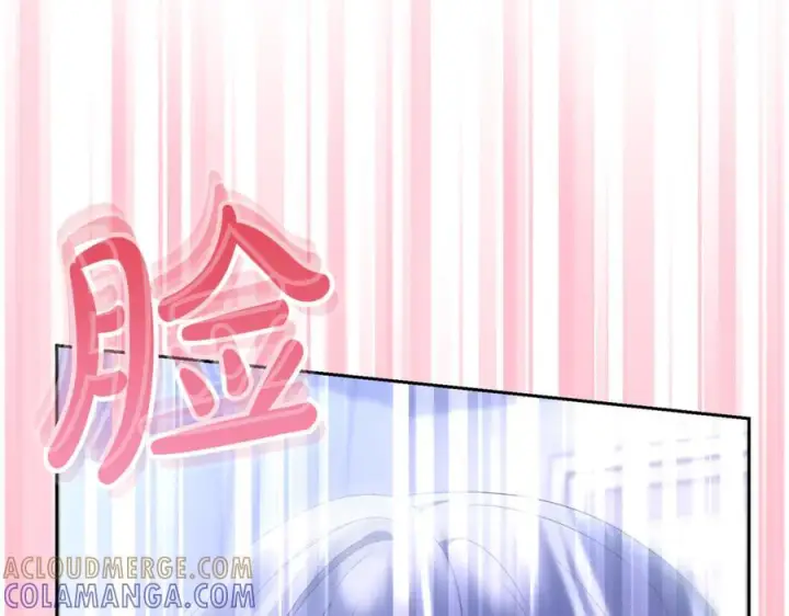 《真的女儿回来了》第160话 不要和别人图185