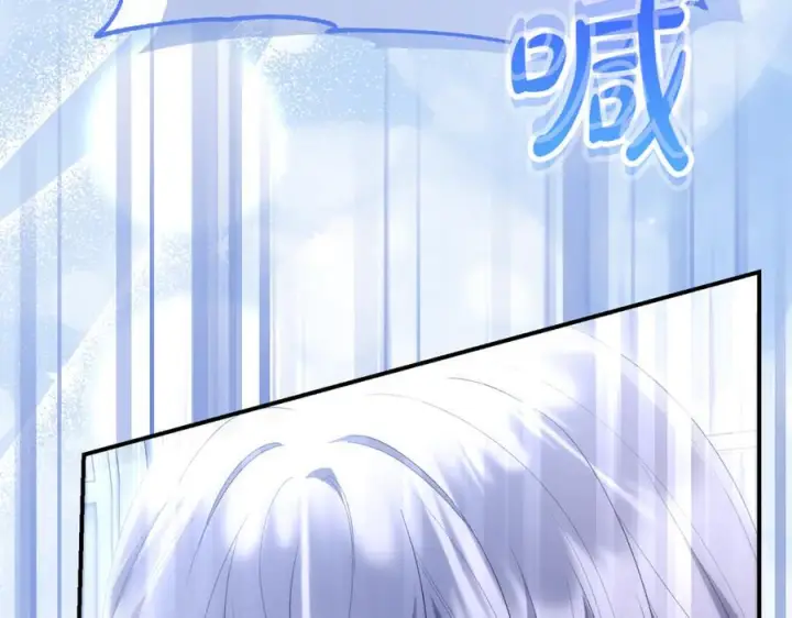 《真的女儿回来了》第160话 不要和别人图202