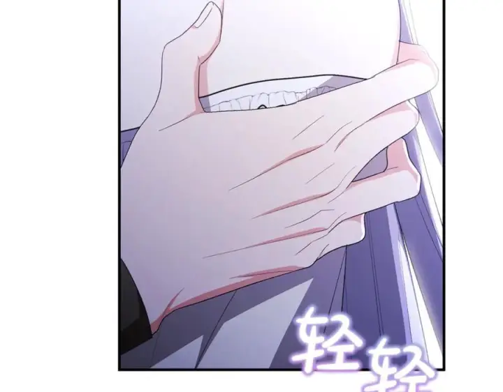 《真的女儿回来了》第160话 不要和别人图210