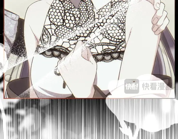 《真的女儿回来了》第160话 不要和别人图30
