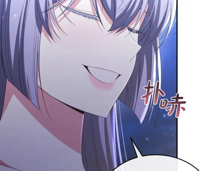 《真的女儿回来了》第160话 不要和别人图82