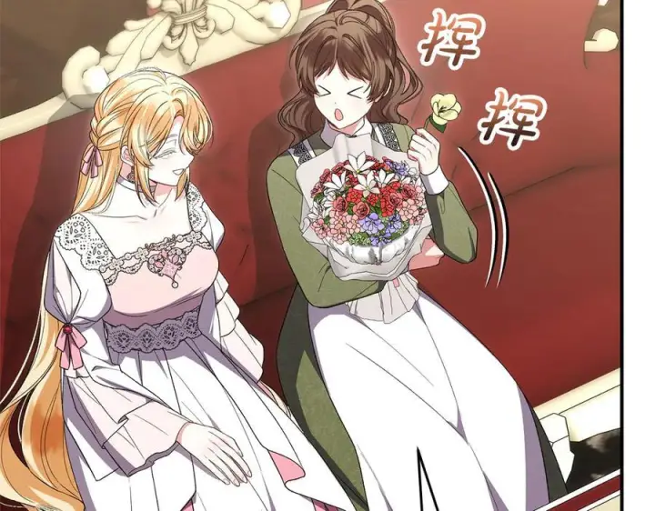 《真的女儿回来了》第161话 岳父的认可图124