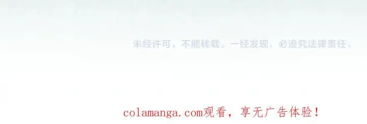 《真的女儿回来了》第161话 岳父的认可图211