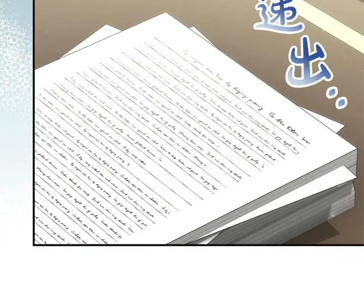 《真的女儿回来了》第161话 岳父的认可图38