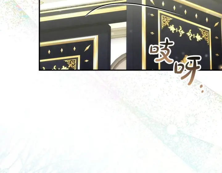 《真的女儿回来了》第161话 岳父的认可图8