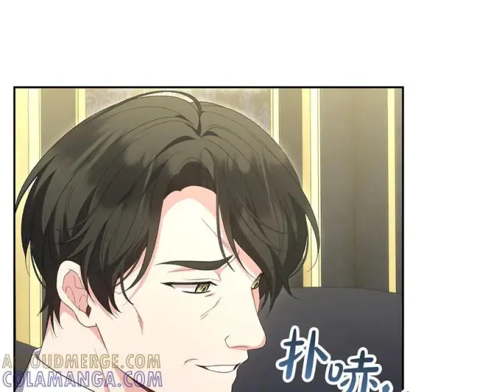 《真的女儿回来了》第161话 岳父的认可图93