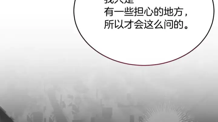 《真的女儿回来了》完结话 我的女儿图11