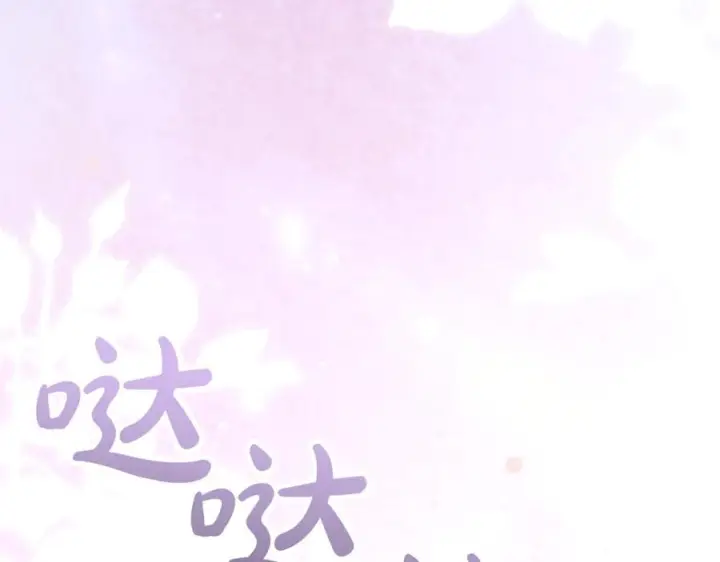 《真的女儿回来了》完结话 我的女儿图120