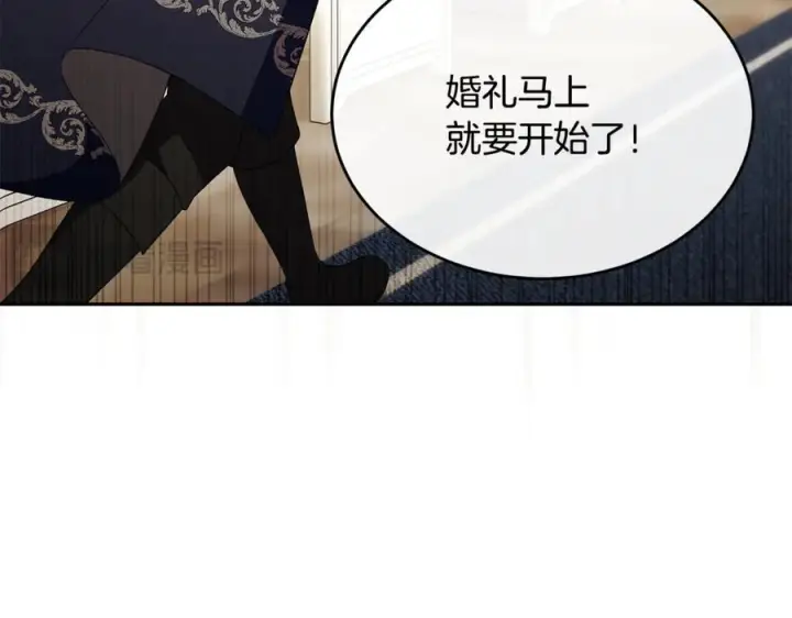 《真的女儿回来了》完结话 我的女儿图124