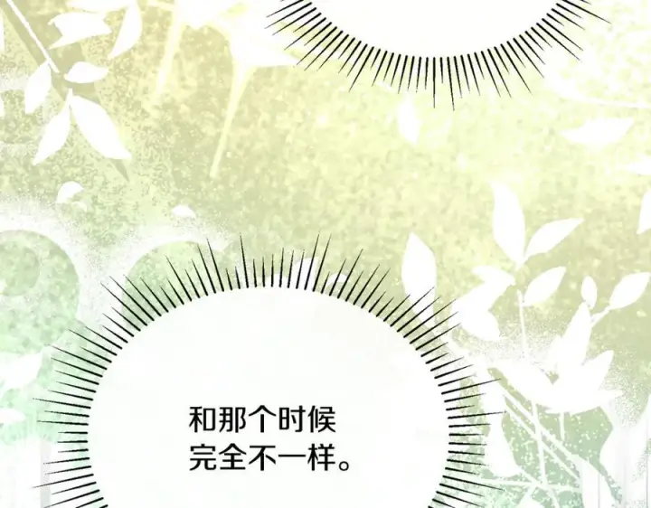 《真的女儿回来了》完结话 我的女儿图146