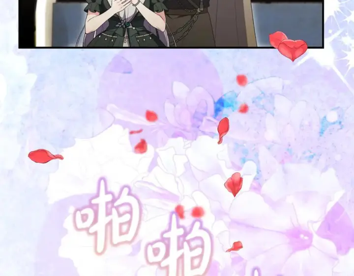 《真的女儿回来了》完结话 我的女儿图186
