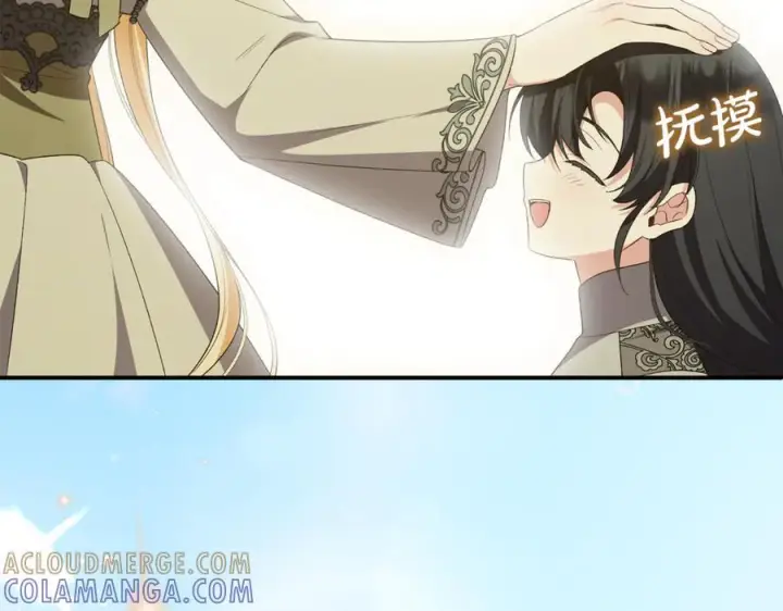 《真的女儿回来了》完结话 我的女儿图225