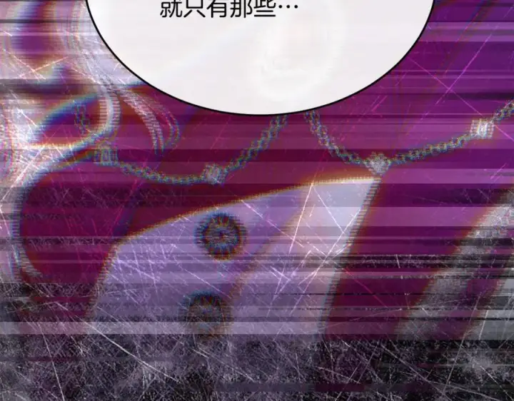 《真的女儿回来了》完结话 我的女儿图27