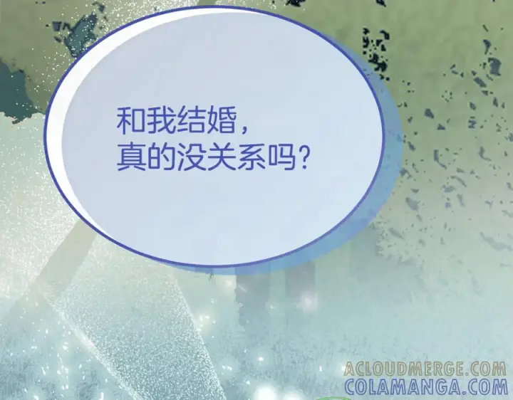 《真的女儿回来了》完结话 我的女儿图5