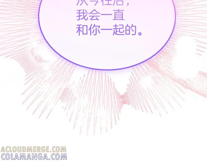 《真的女儿回来了》完结话 我的女儿图57