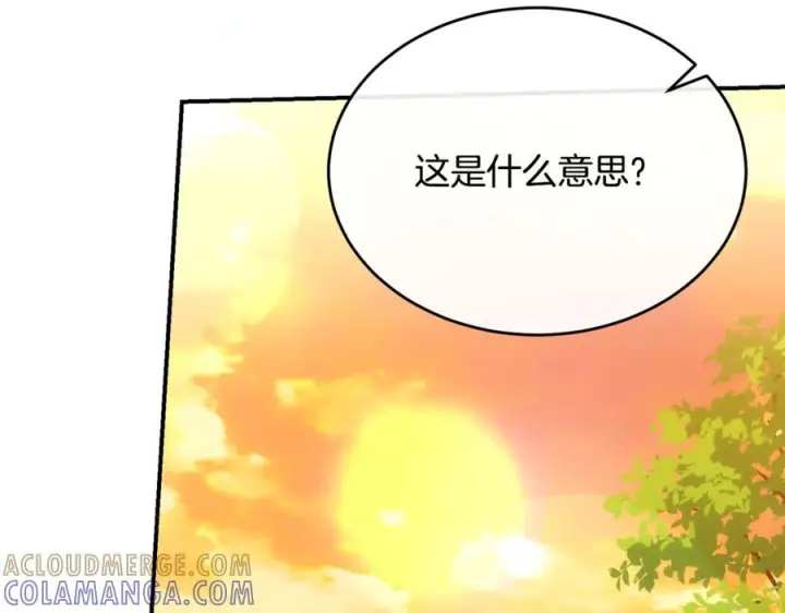 《真的女儿回来了》完结话 我的女儿图9