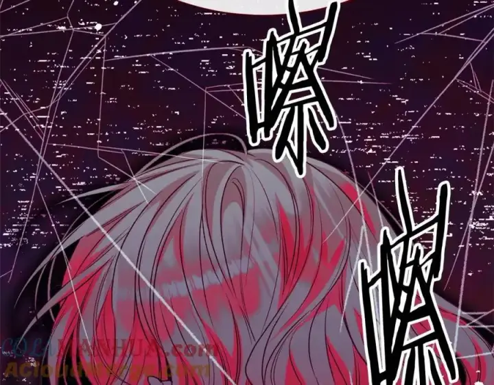 《真的女儿回来了》第80话 不是家人图145