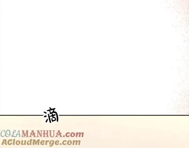 《真的女儿回来了》第80话 不是家人图157