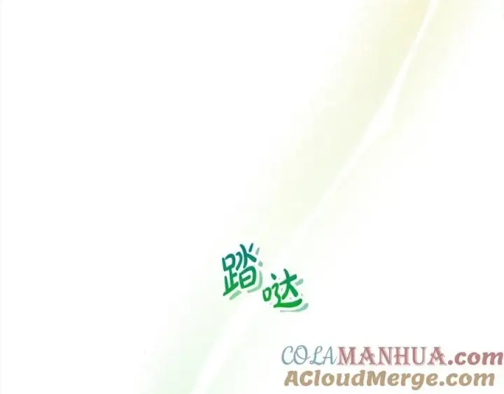 《真的女儿回来了》第80话 不是家人图21