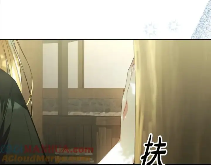 《真的女儿回来了》第80话 不是家人图221